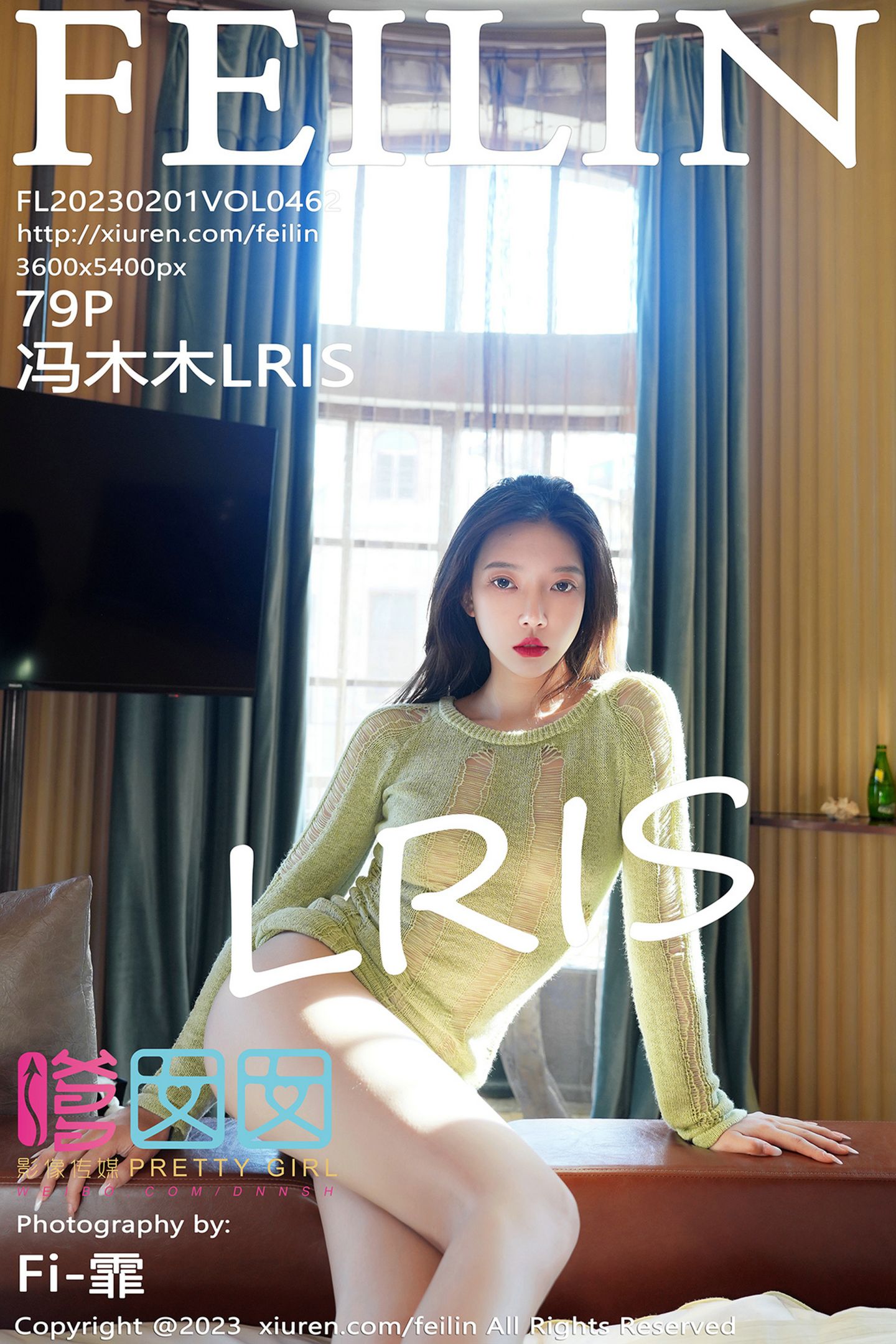 [Feilin嗲囡囡] 2023.02.01 VOL.462 冯木木LRIS[79P]