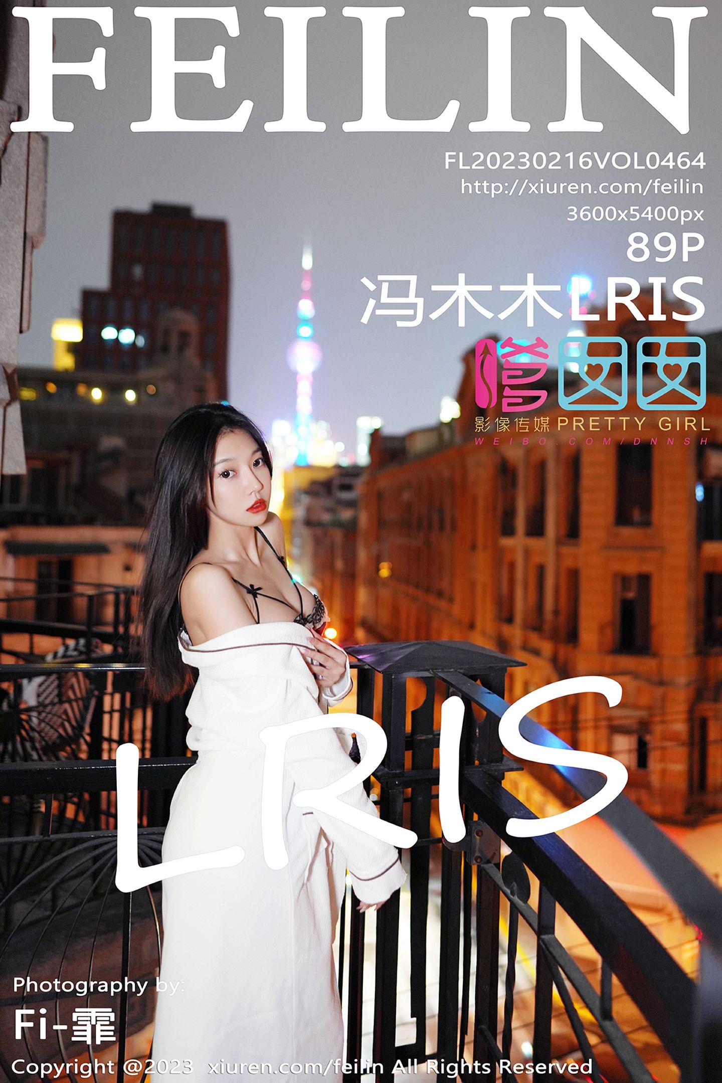[Feilin嗲囡囡] 2023.02.16 VOL.464 冯木木LRIS[89P]