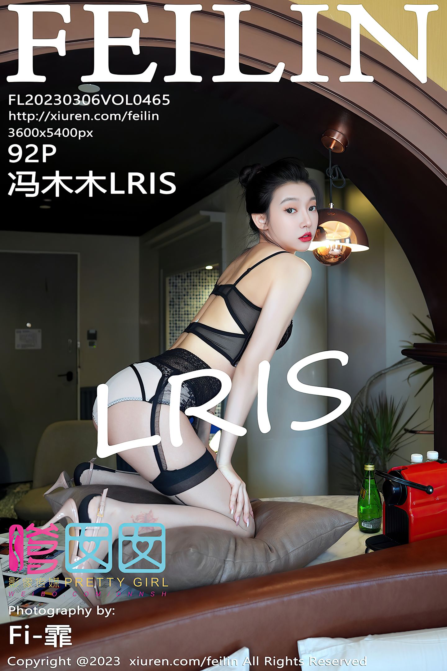 [Feilin嗲囡囡] 2023.03.06 VOL.465 冯木木LRIS [92P]
