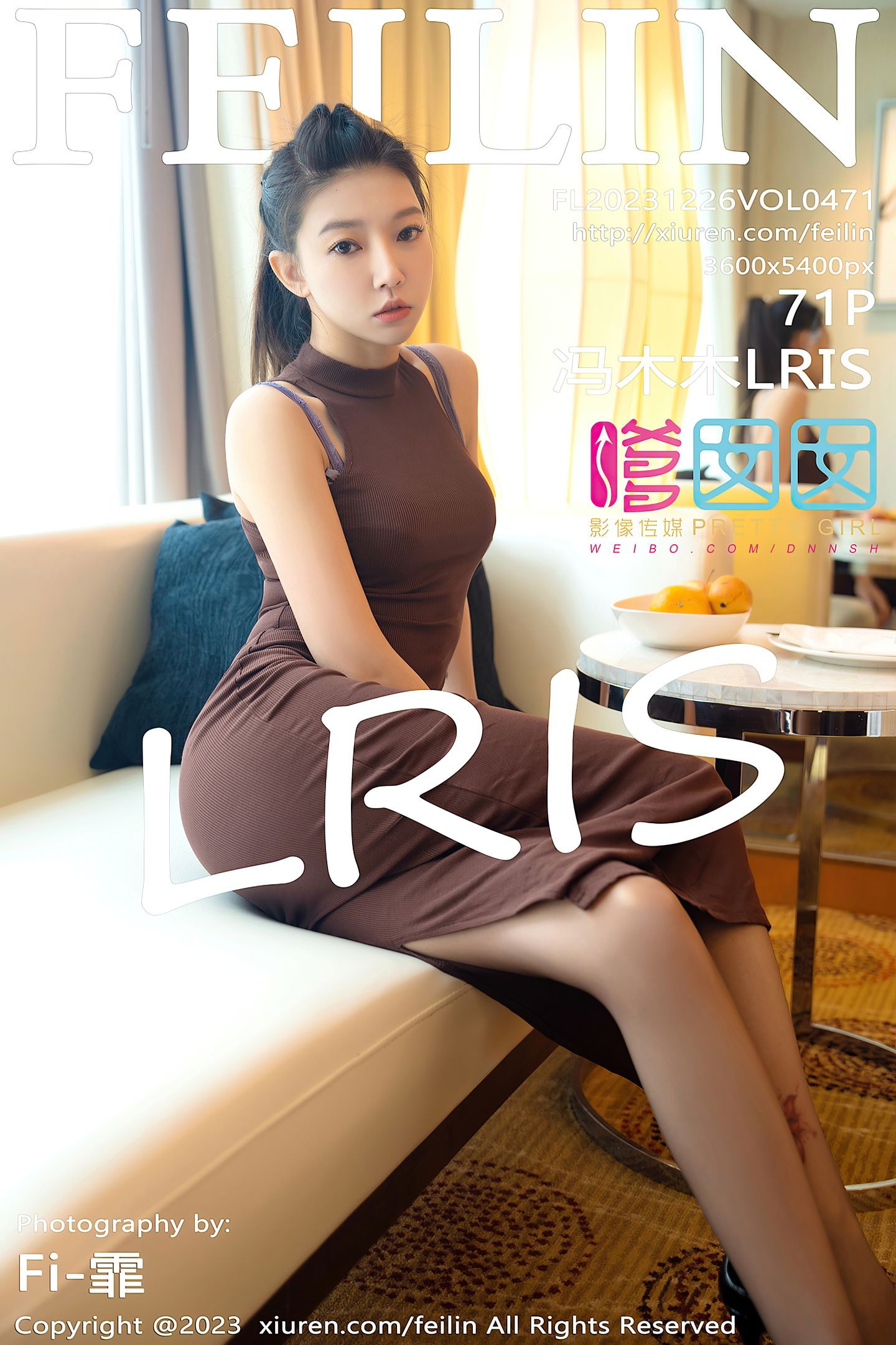 [Feilin嗲囡囡] 2023.12.26 VOL.471 冯木木LRIS[71P]