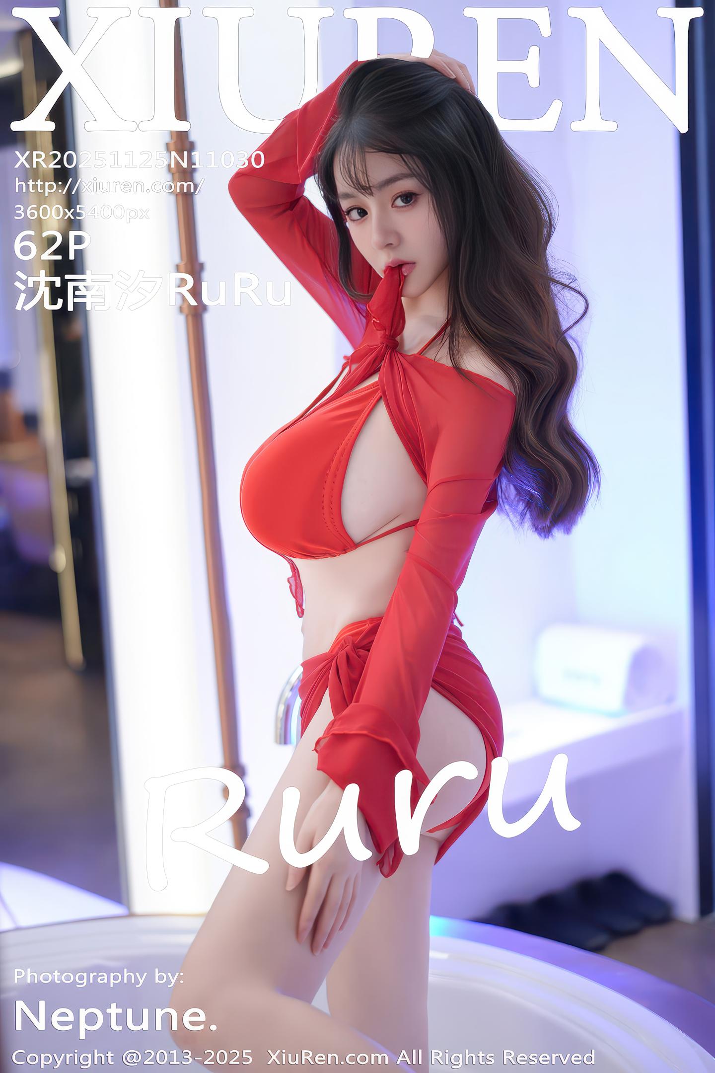 [Xiuren秀人网] 2025.11.25 NO.11030 沈南汐RuRu [62P]