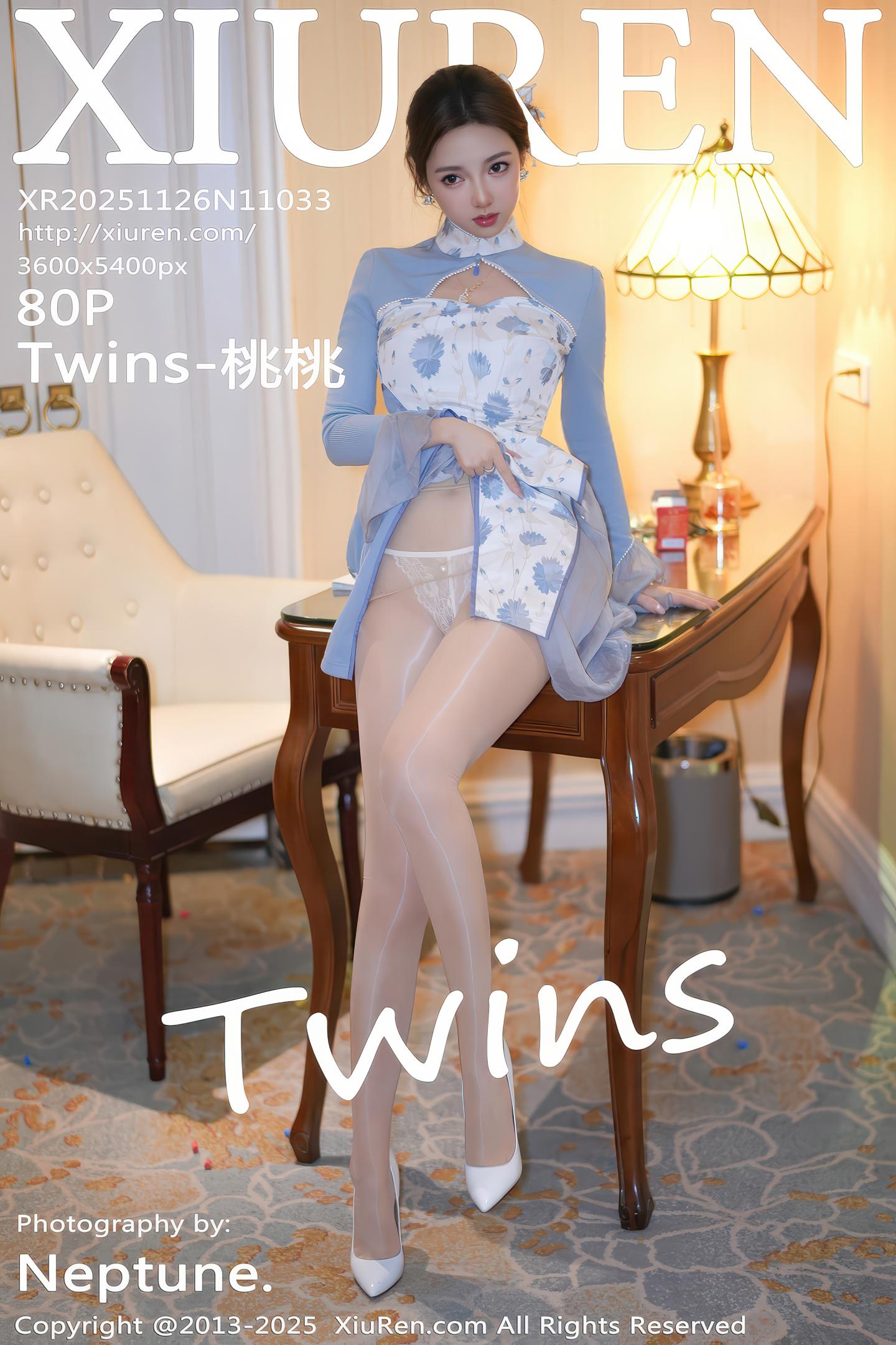 [Xiuren秀人网] 2025.11.26 NO.11033 Twins-桃桃 [80P]