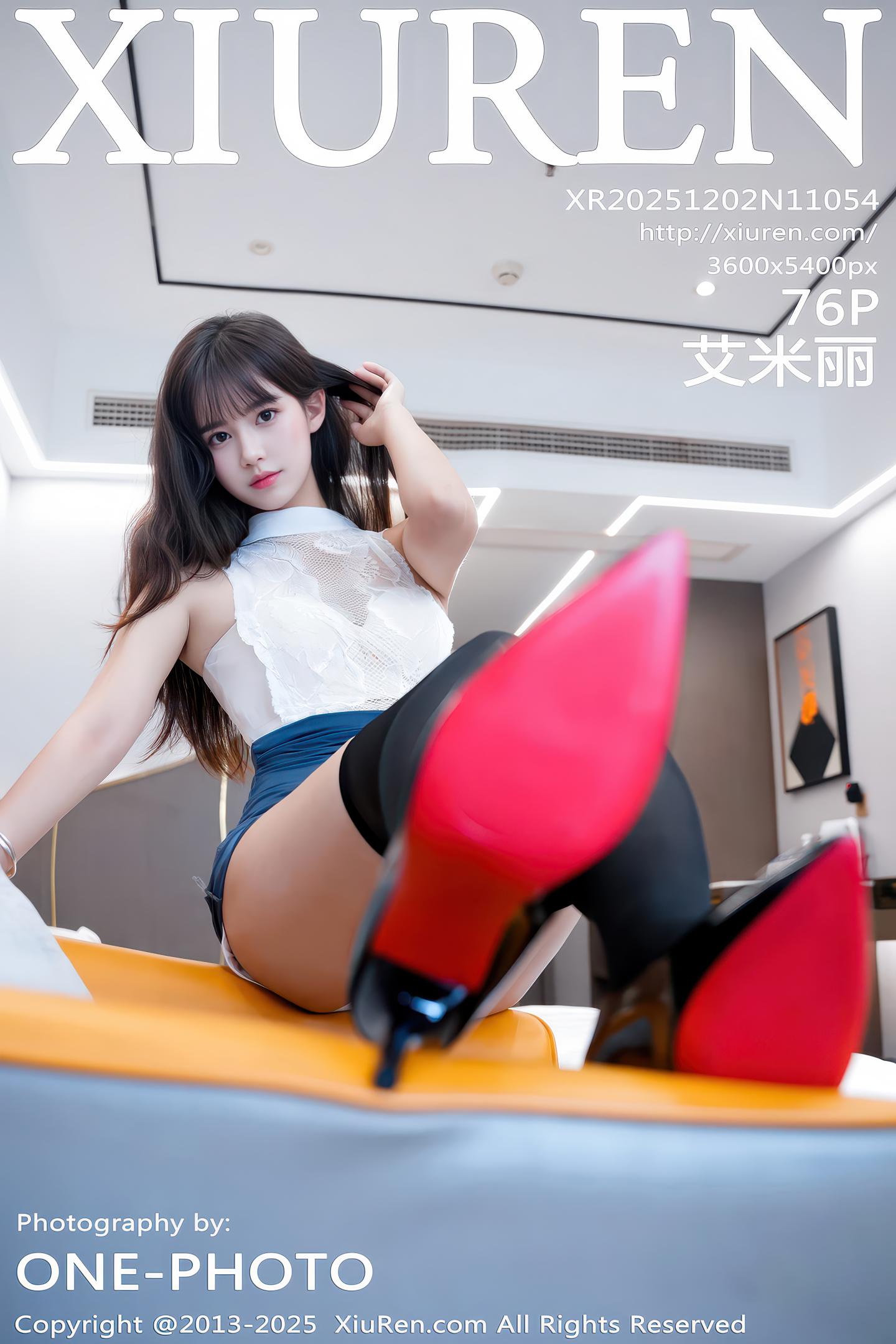 [Xiuren秀人网] 2025.12.02 NO.11054 艾米丽 [76P]