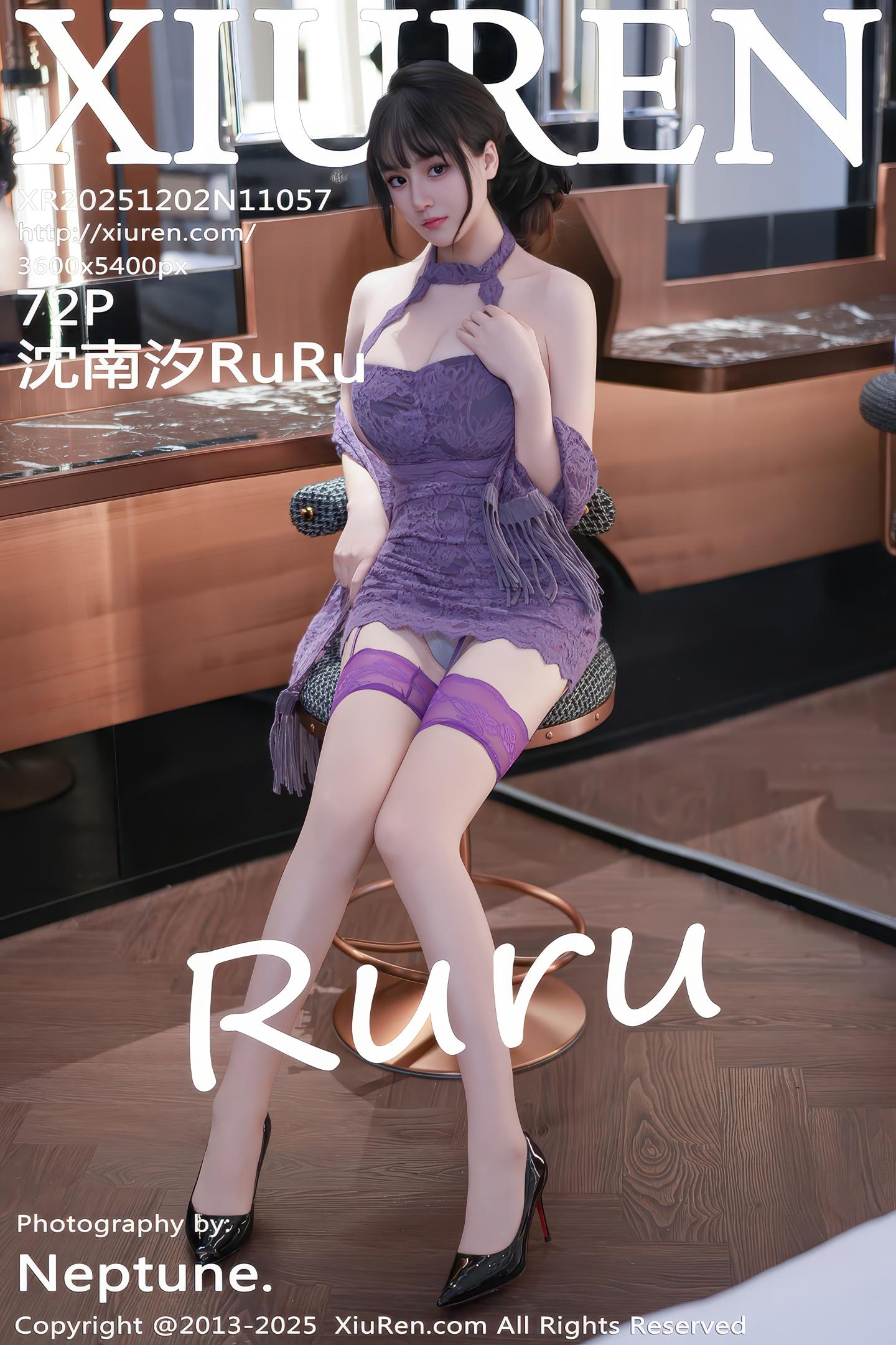 [Xiuren秀人网] 2025.12.02 NO.11057 沈南汐RuRu [72P]