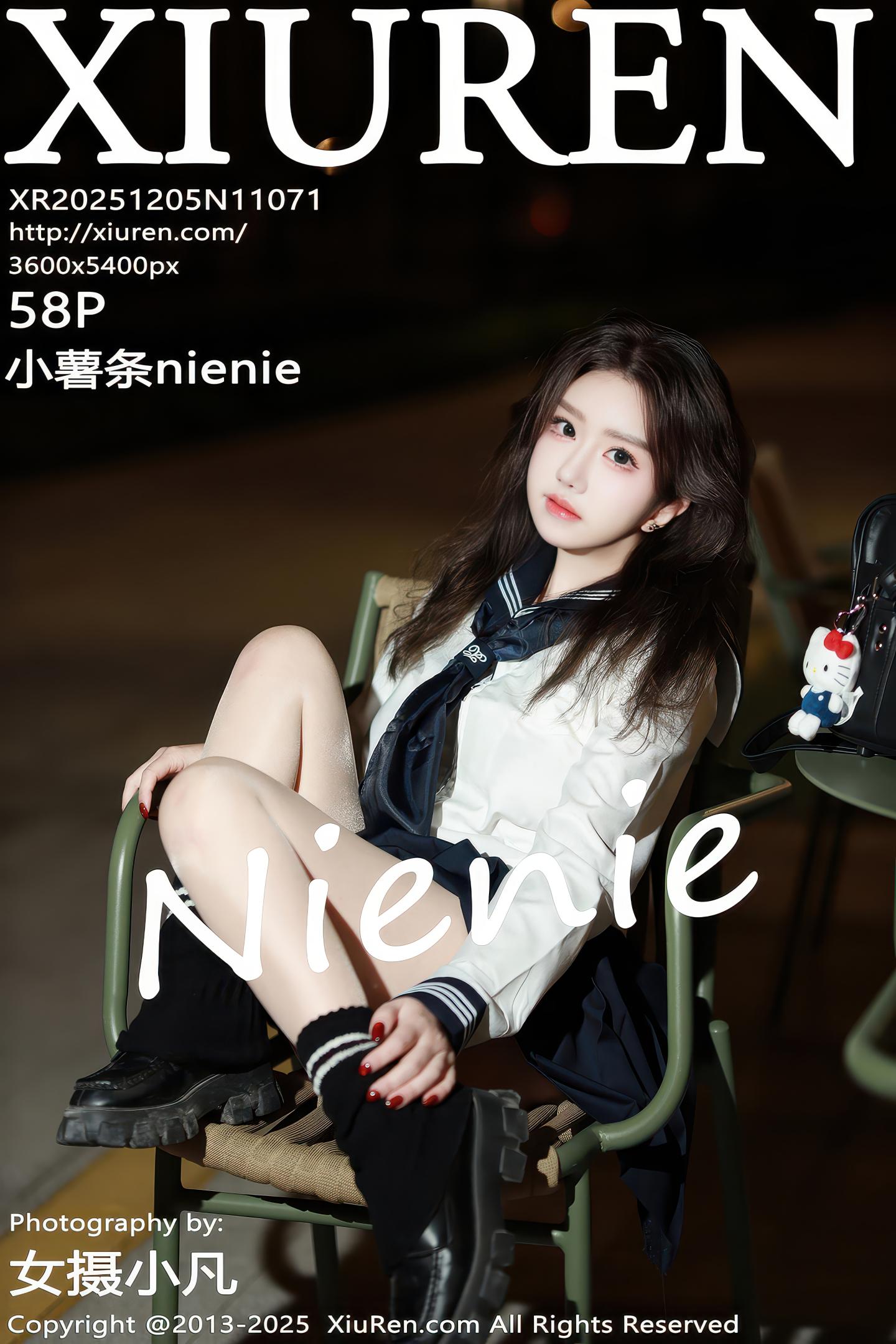[Xiuren秀人网] 2025.12.05 NO.11071 小薯条nienie [58P]