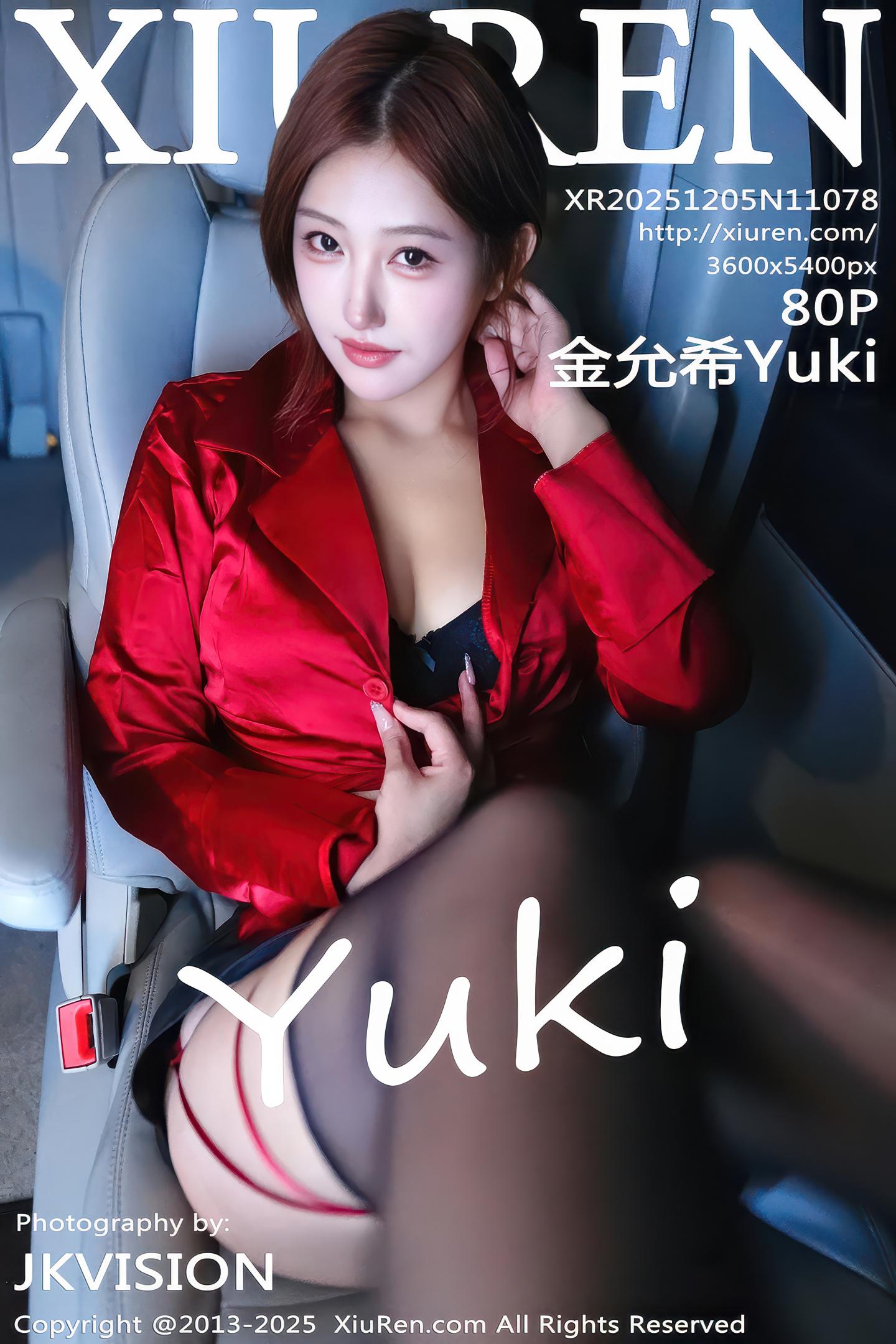 [Xiuren秀人网] 2025.12.05 NO.11078 金允希Yuki [80P]
