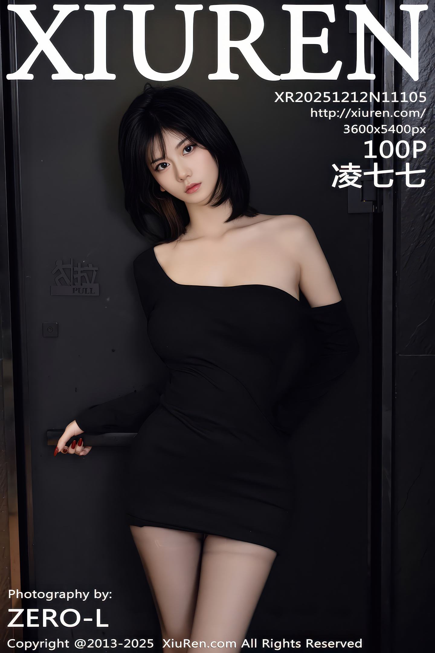 [Xiuren秀人网] 2025.12.12 NO.11105 凌七七 [100P]