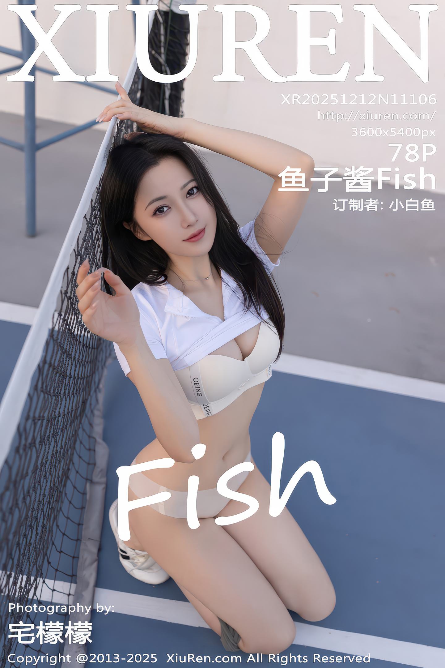 [Xiuren秀人网] 2025.12.12 NO.11106 鱼子酱Fish [78P]
