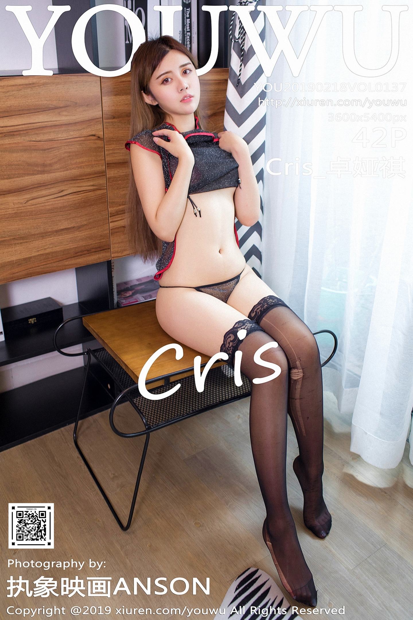 [YouWu尤物馆] 2019.02.18 VOL.137 Cris_卓娅祺 [42P]