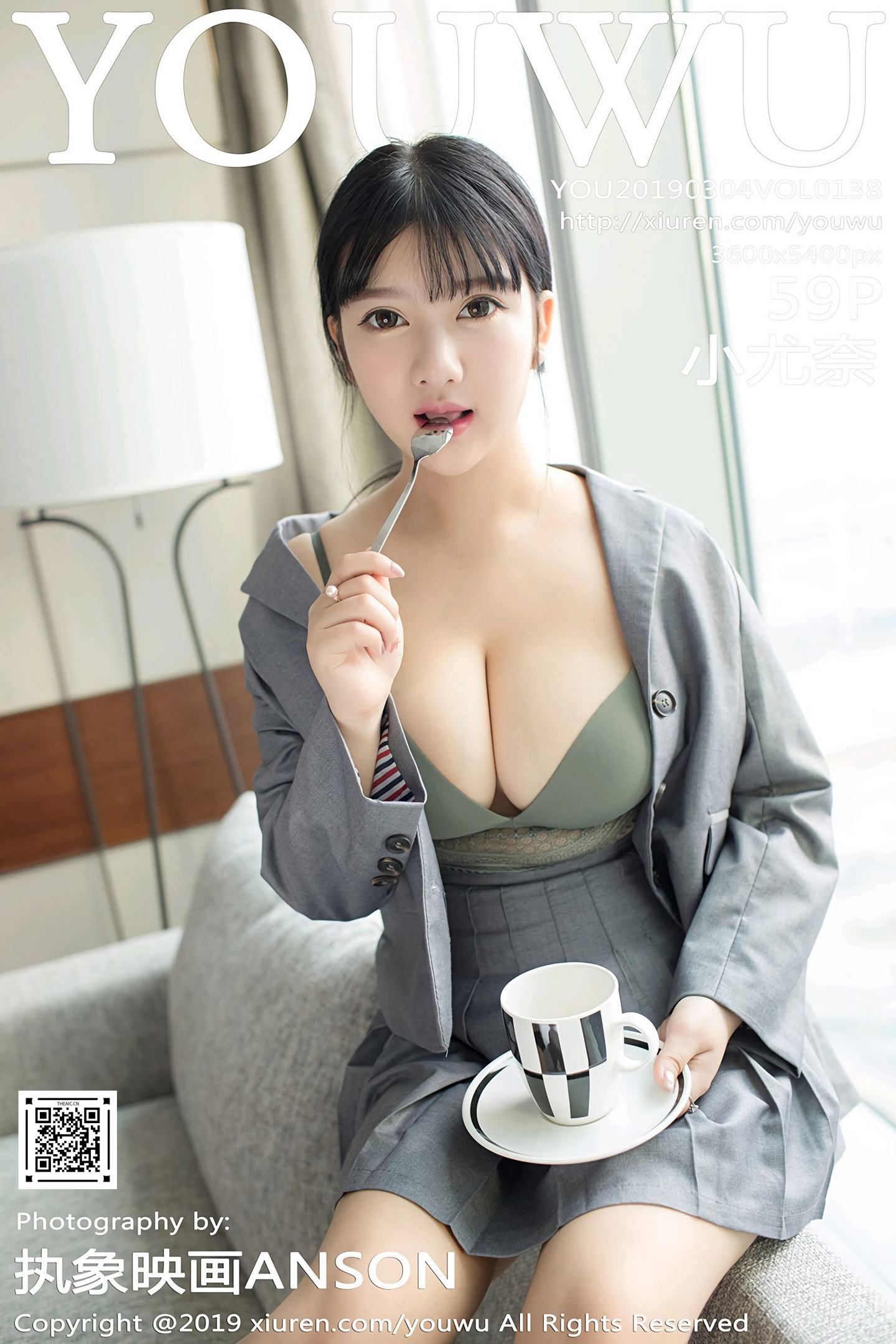[YouWu尤物馆] 2019.03.04 VOL.138 小尤奈 [59P]