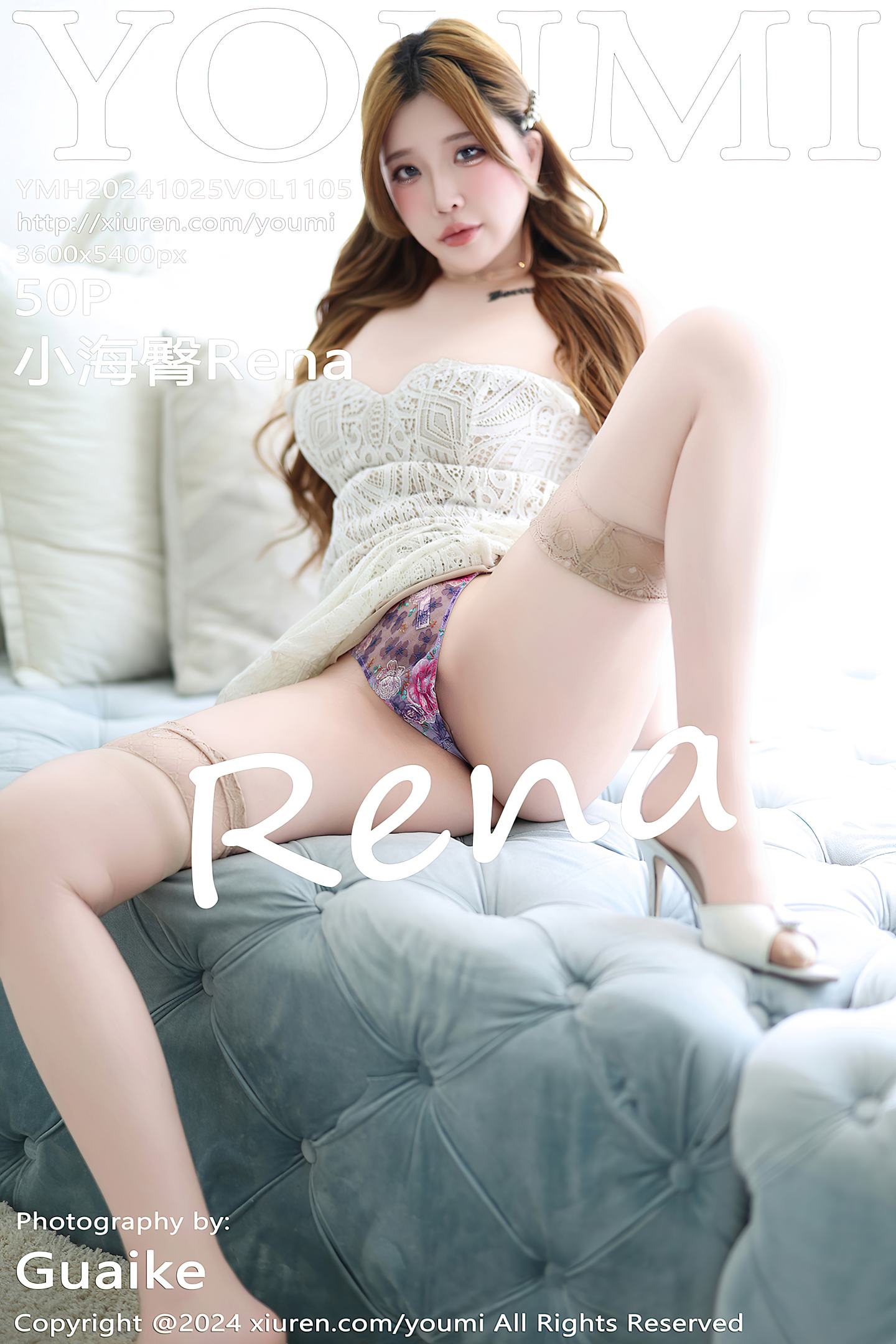 [YouMi尤蜜荟] 2024.10.25 VOL.1105 小海臀Rena