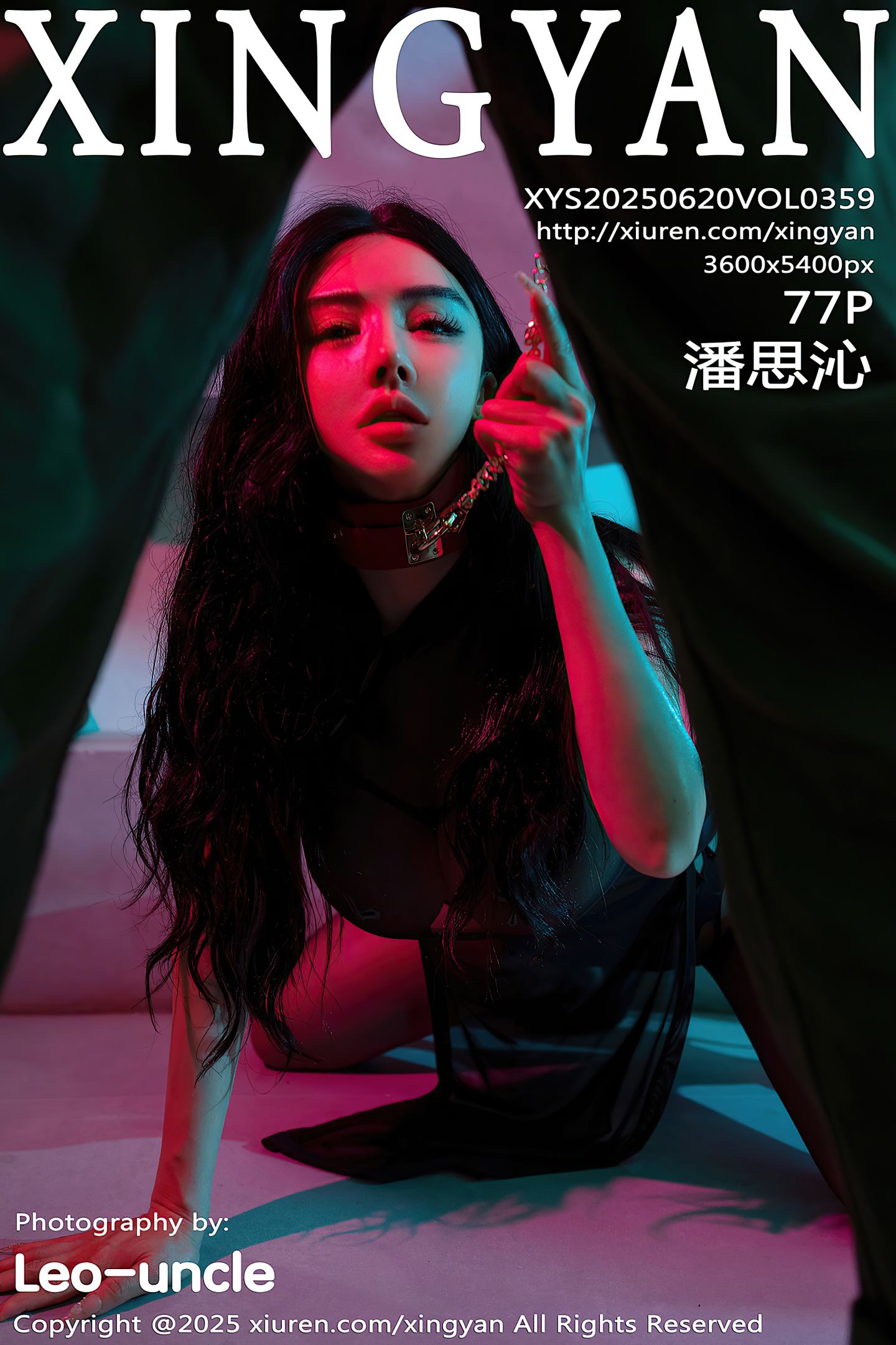 [XINGYAN星颜社] 2025.06.20 VOL.359 潘思沁 [78P]