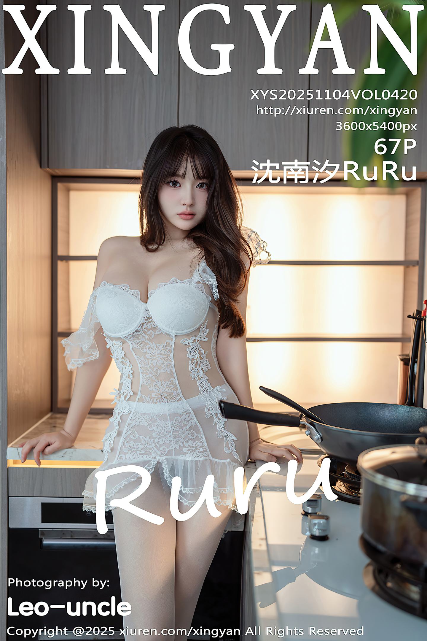[XINGYAN星颜社] 2025.11.04 VOL.420 沈南汐RuRu [68P]