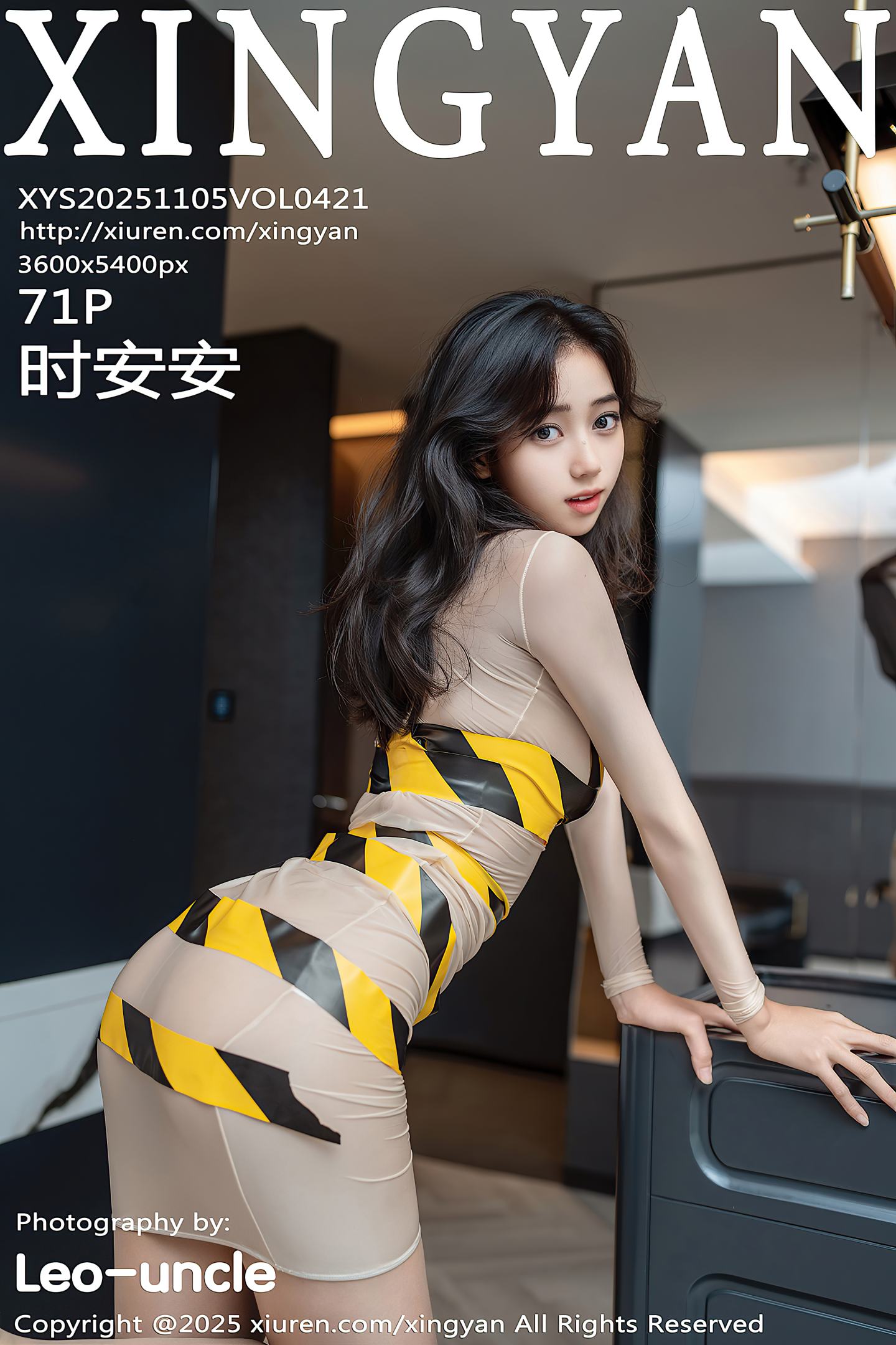 [XINGYAN星颜社] 2025.11.05 VOL.421 时安安 [72P]