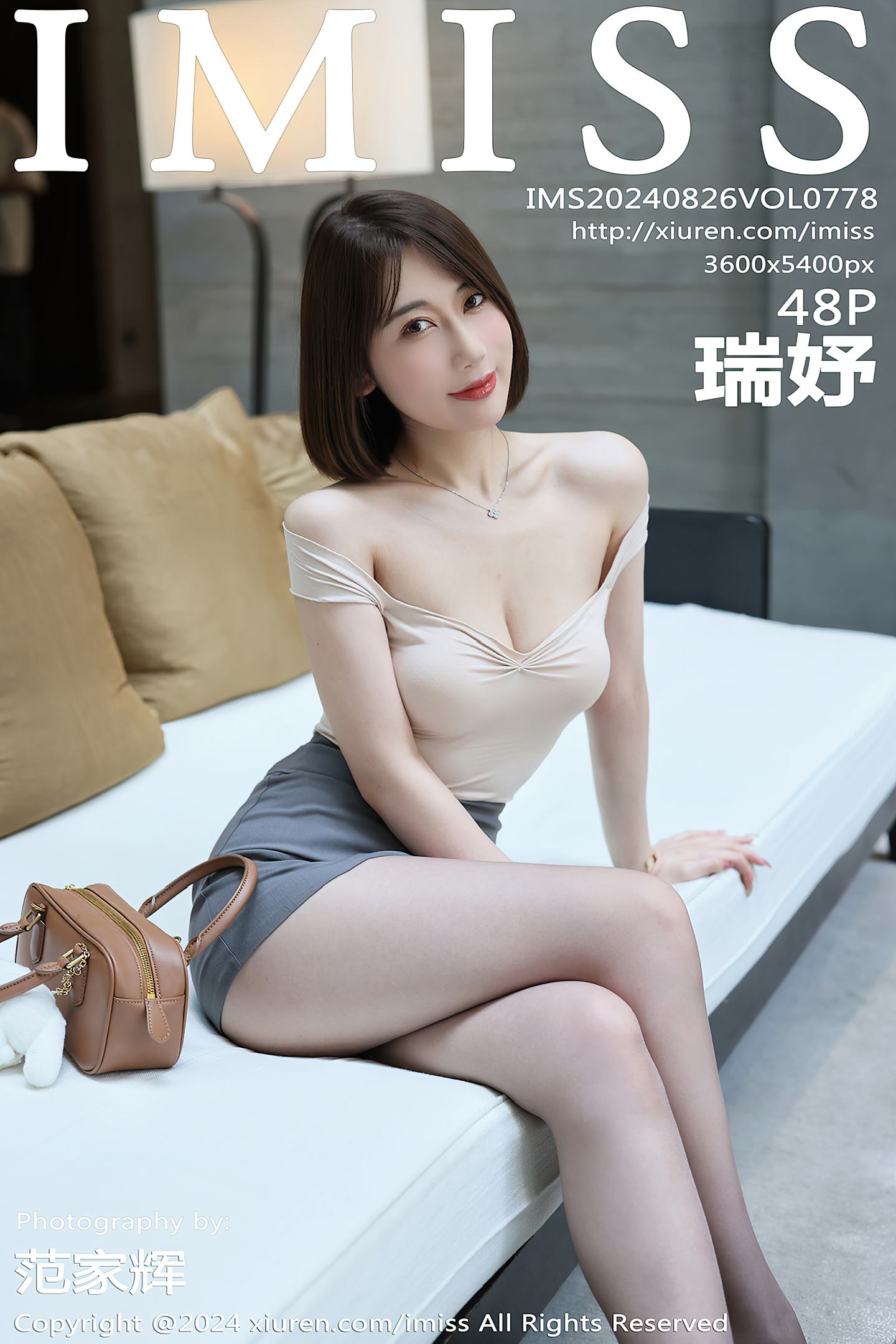[IMiss爱蜜社] 2024.08.26 VOL.778 瑞妤[48+1P]