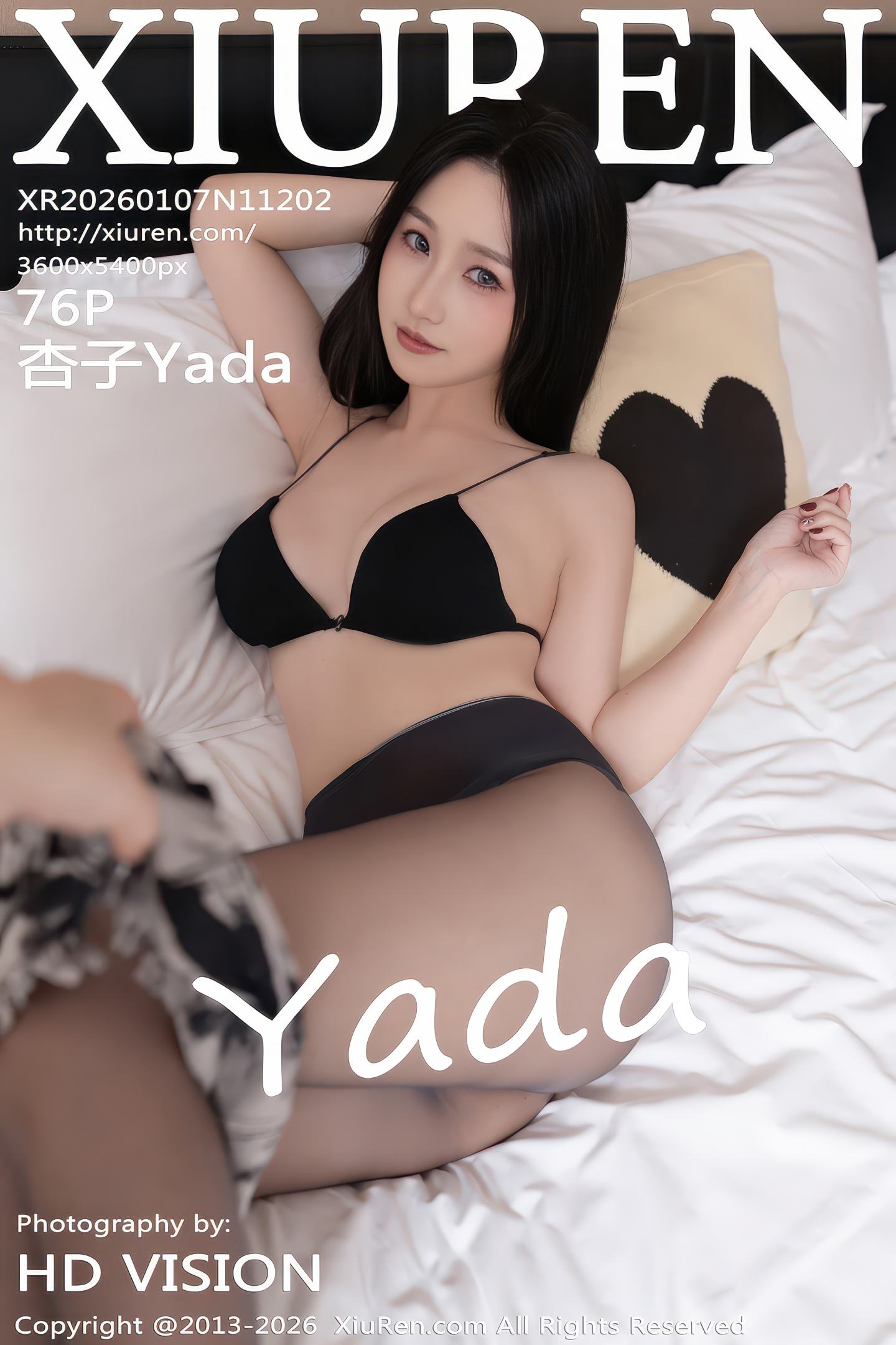[Xiuren秀人网] 2026.01.07 NO.11202 杏子Yada [76P]
