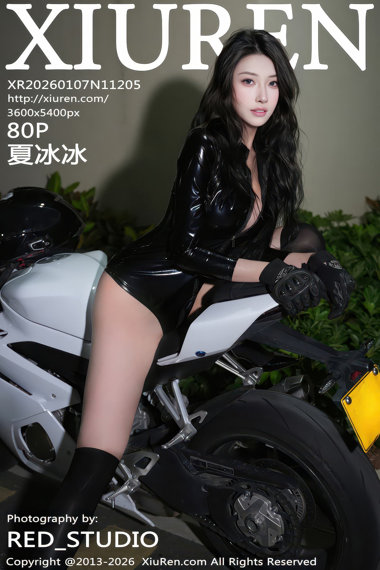 [Xiuren秀人网] 2026.01.07 NO.11205 夏冰冰 [80P]