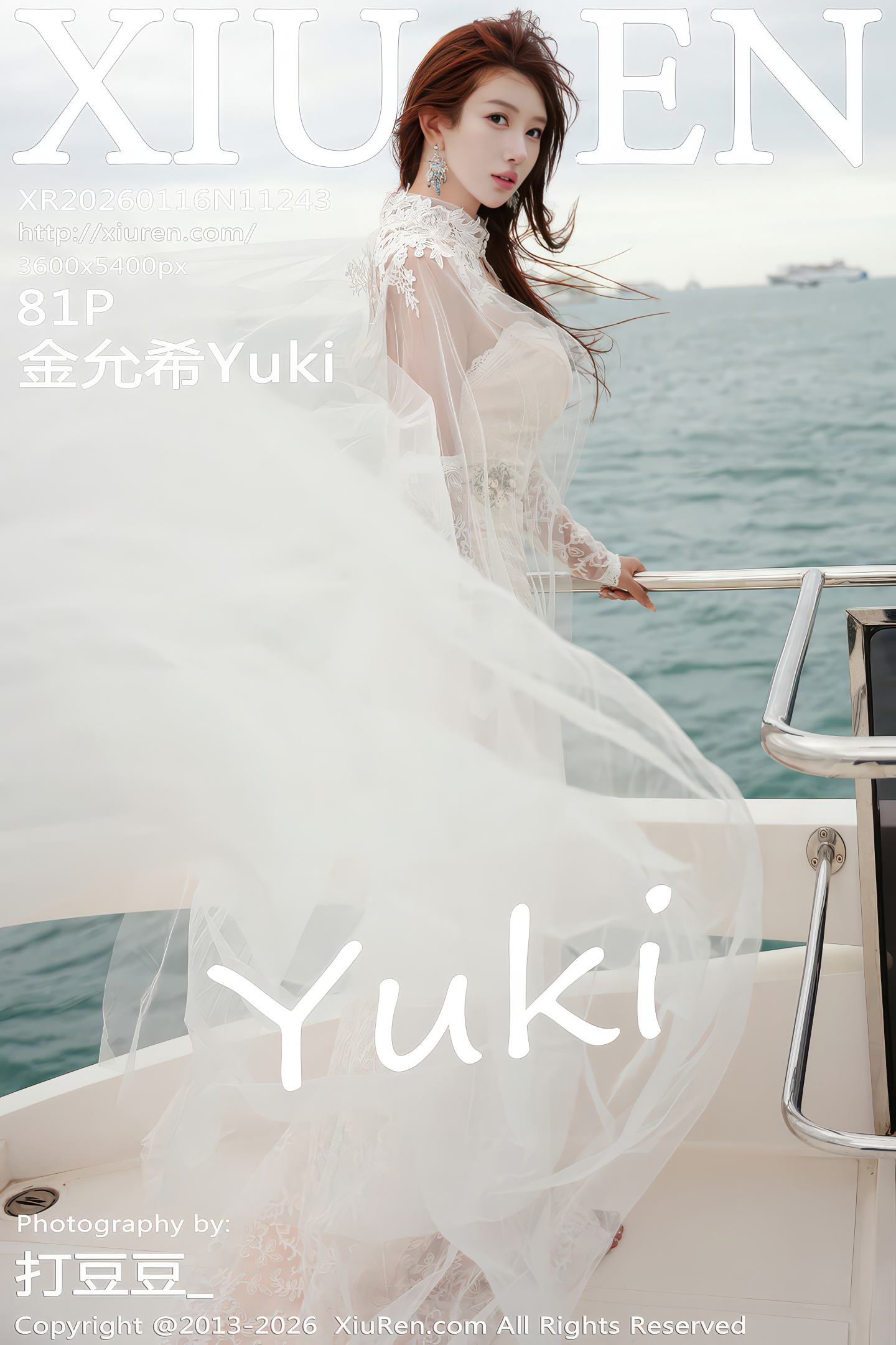 [Xiuren秀人网] 2026.01.16 NO.11243 金允希Yuki [81P]