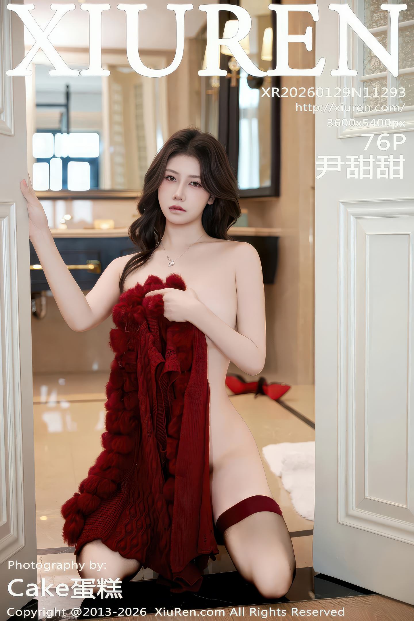 [Xiuren秀人网] 2026.01.29 NO.11293 尹甜甜 [76P]