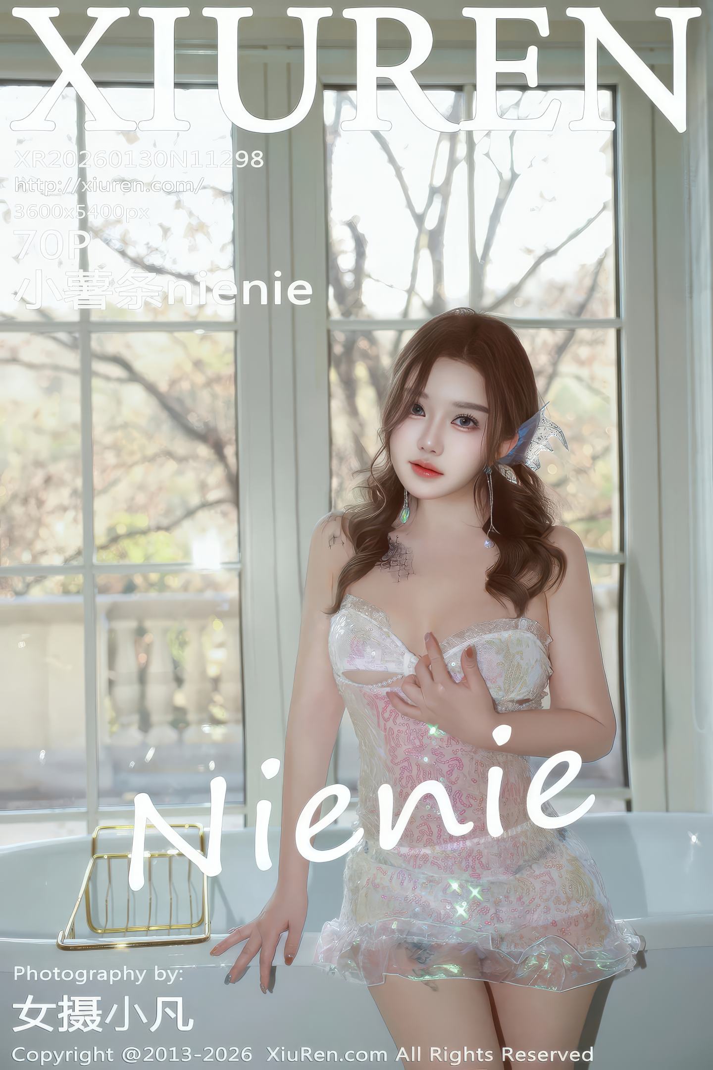[Xiuren秀人网] 2026.01.30 NO.11298 小薯条nienie [70P]