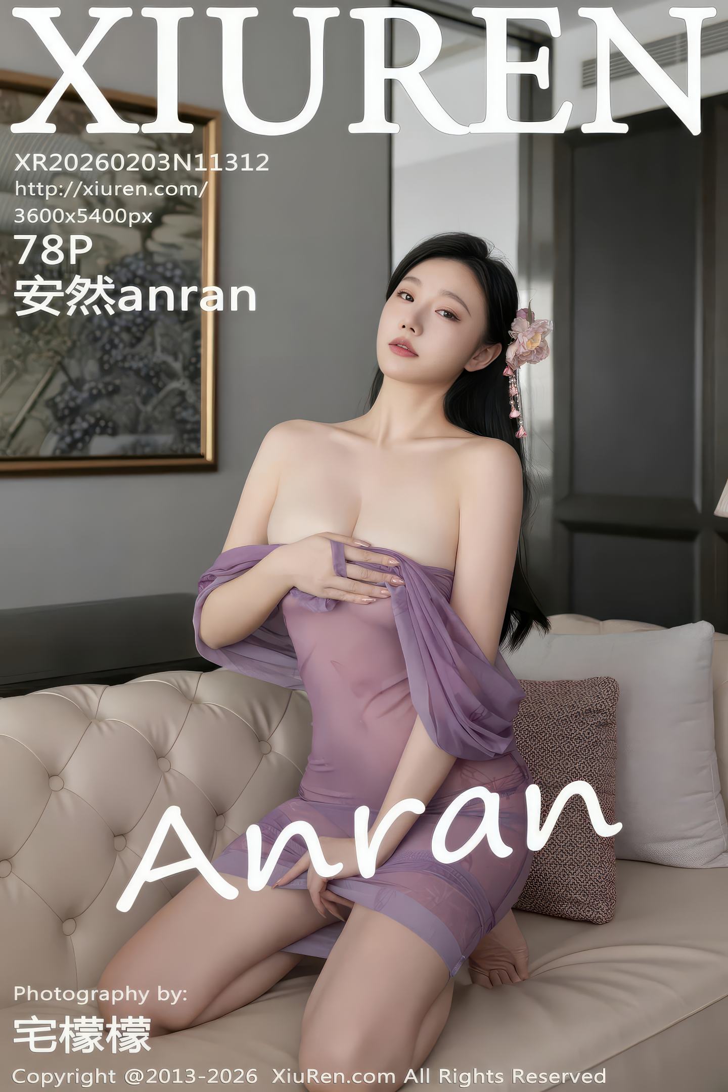 [Xiuren秀人网] 2026.02.03 NO.11312 安然anran [78P]