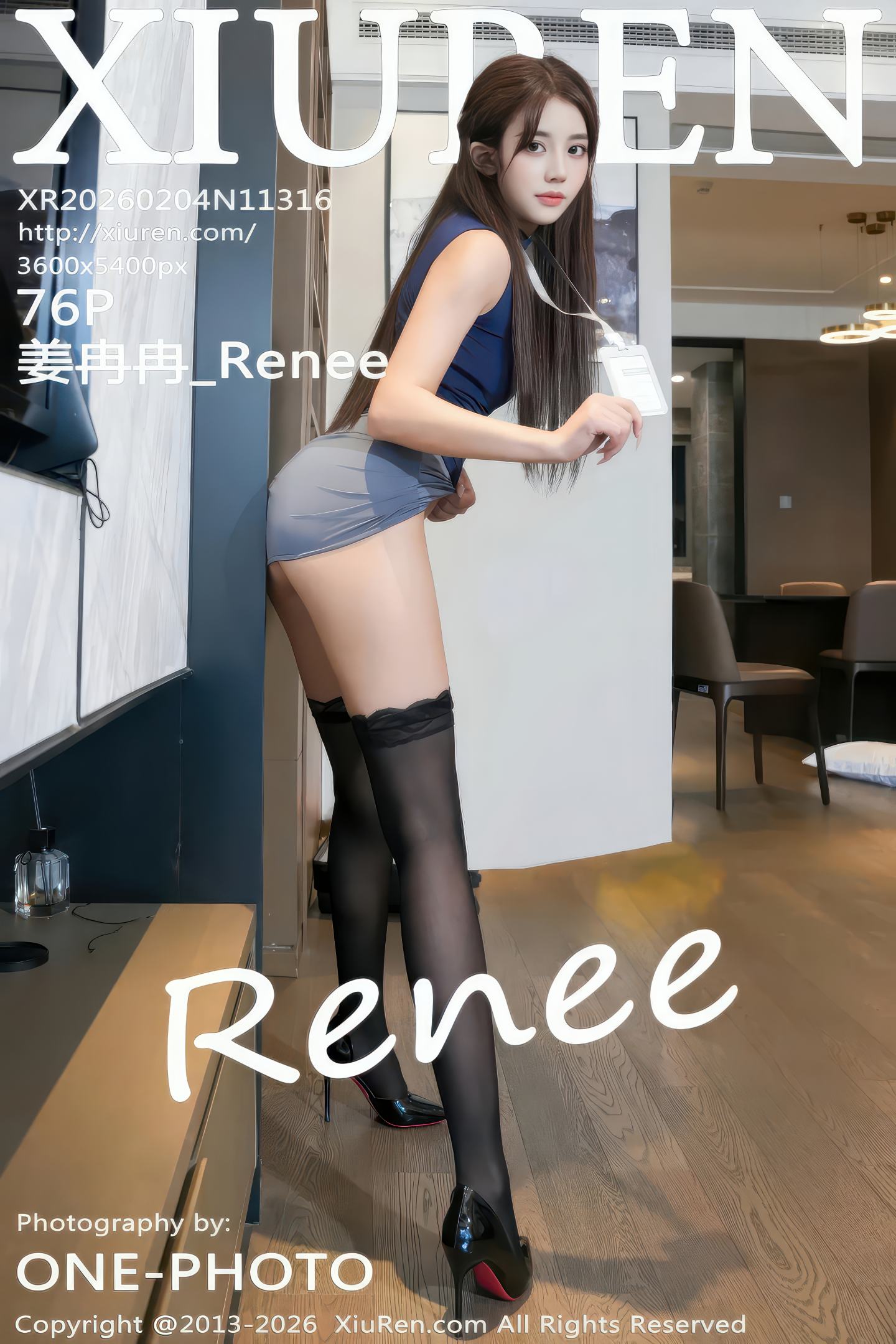 [Xiuren秀人网] 2026.02.04 NO.11316 姜冉冉_Renee@ [76P]