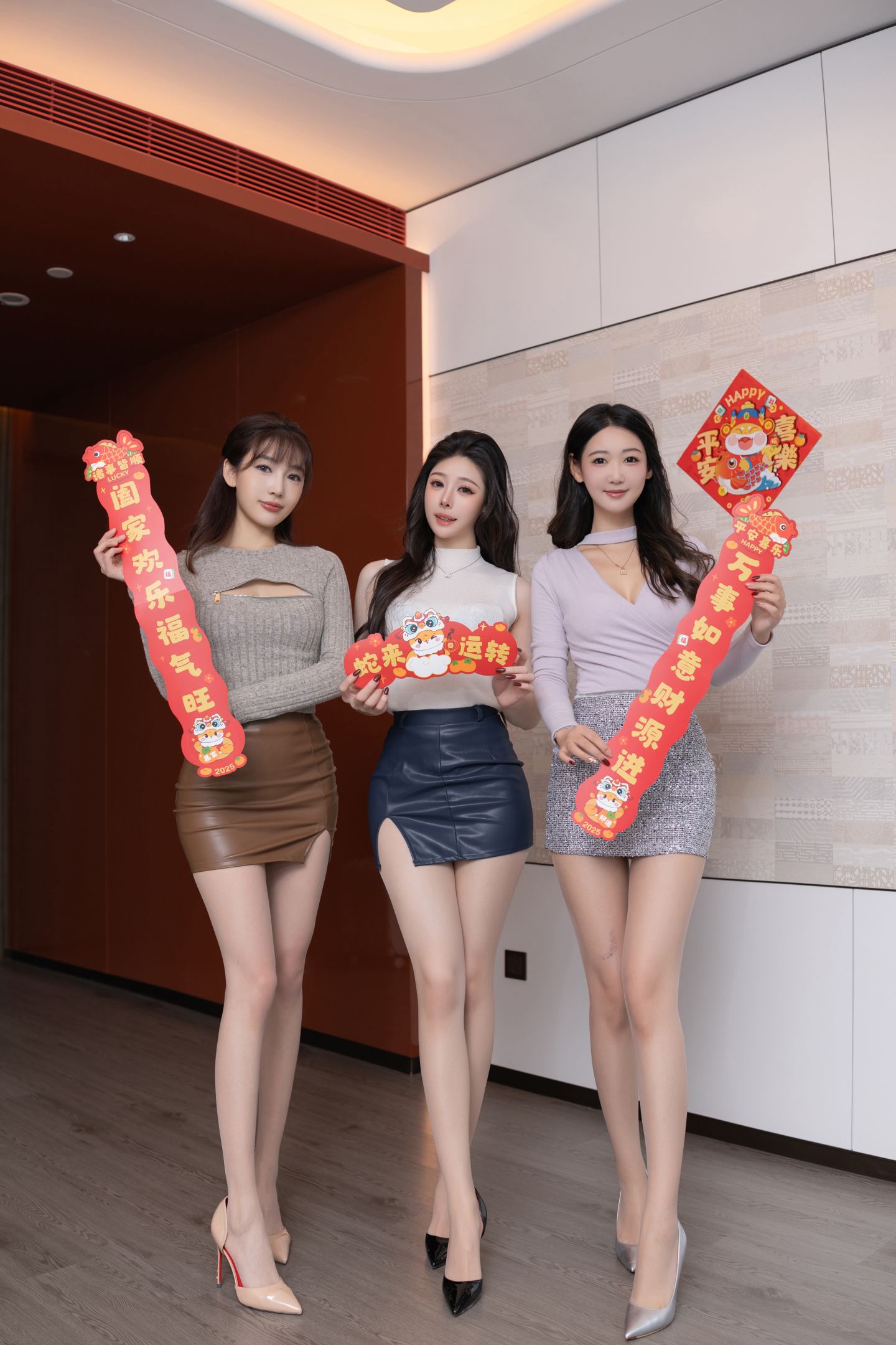 陆萱萱 NO.031 内购无水印 &唐安琪&是小逗逗 三姐妹闹新春 [101P]