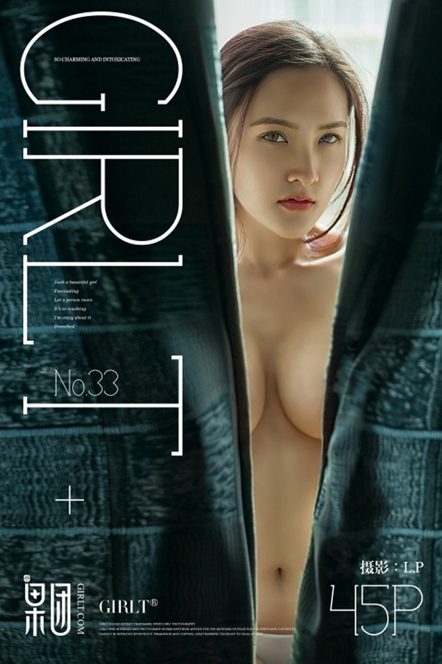 [Girlt果团网]2017.07.15 NO.033 美女画家全裸上阵 [44+1P]