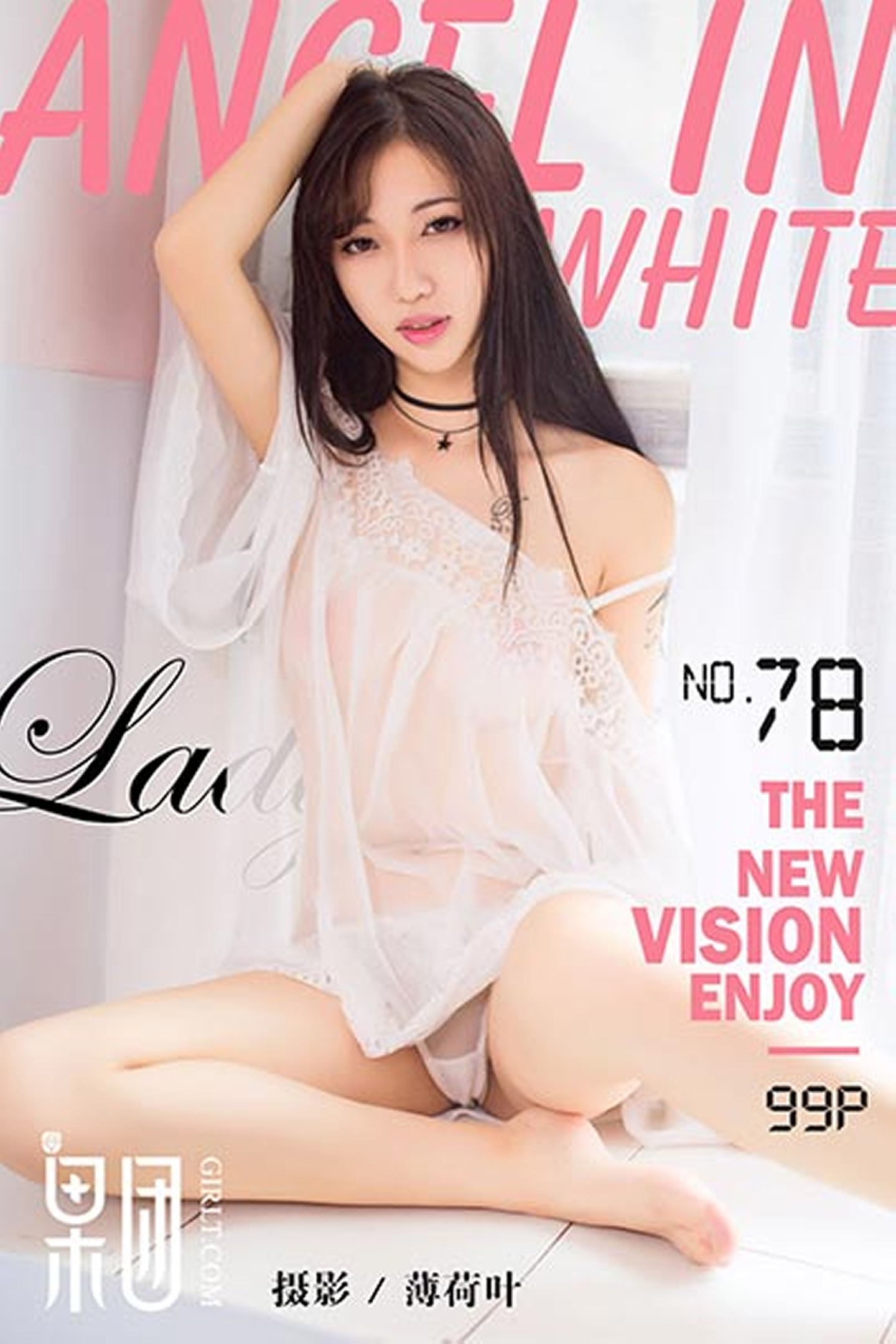 [Girlt果团网]2017.10.10 NO.078 宓兔兔er[62+1P]