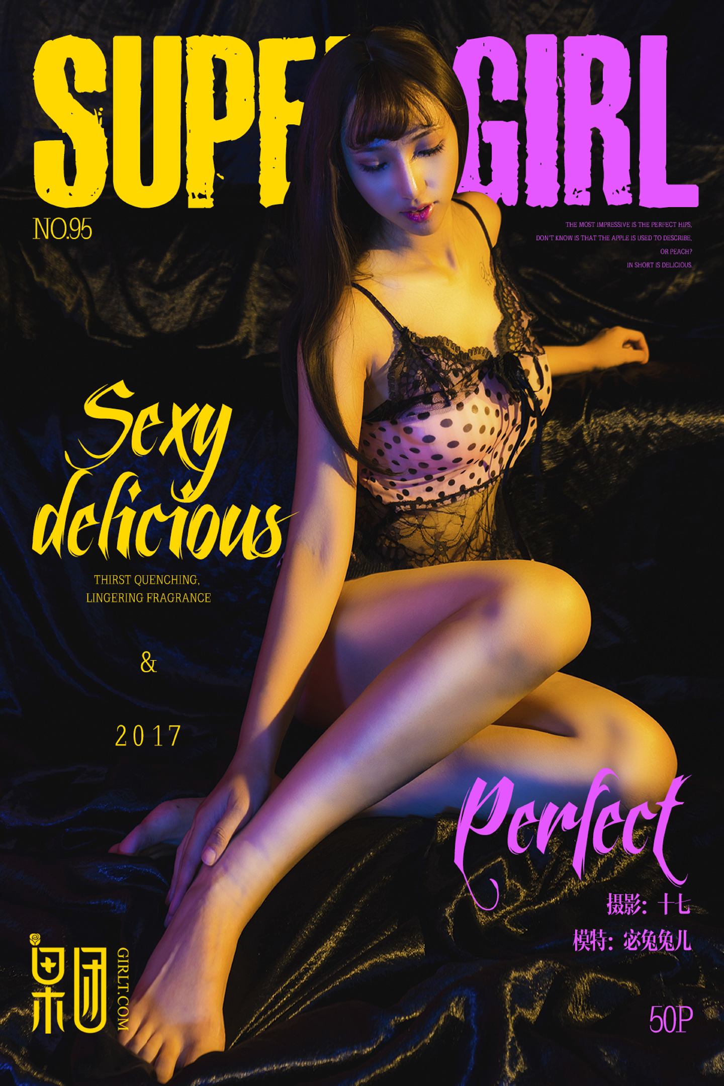 [Girlt果团网]2017.11.18 NO.095 宓兔兔er [50+1P]