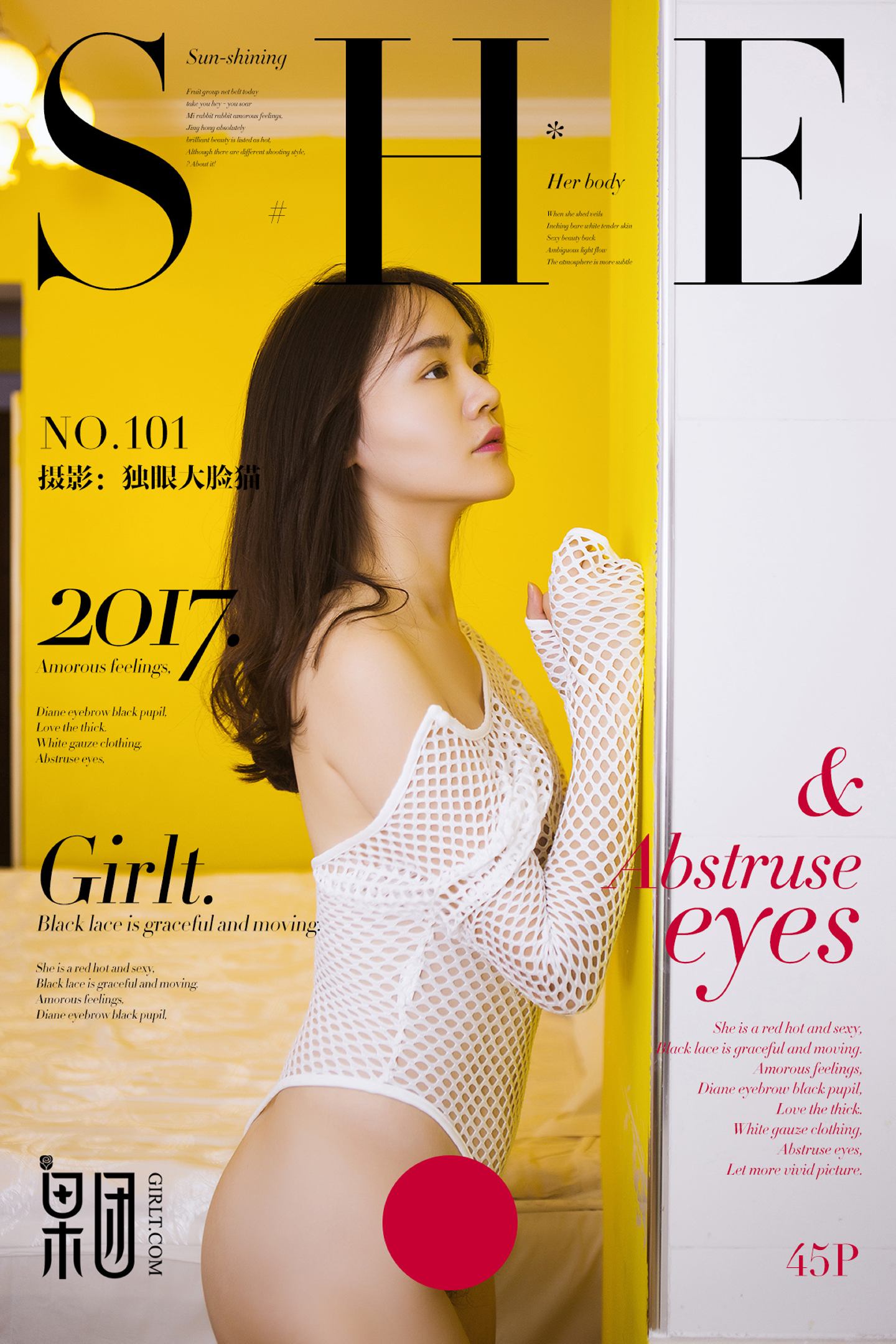 [Girlt果团网]2017.12.04 NO.101 扫码有惊喜二 [45+1P]