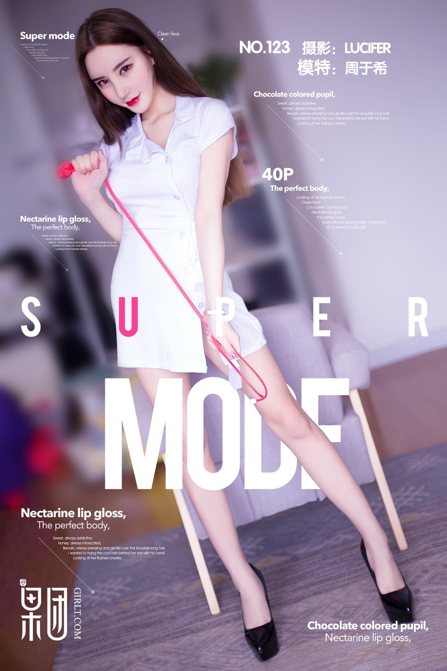 [Girlt果团网]2018.01.26 NO.123 周于希 [41+1P]