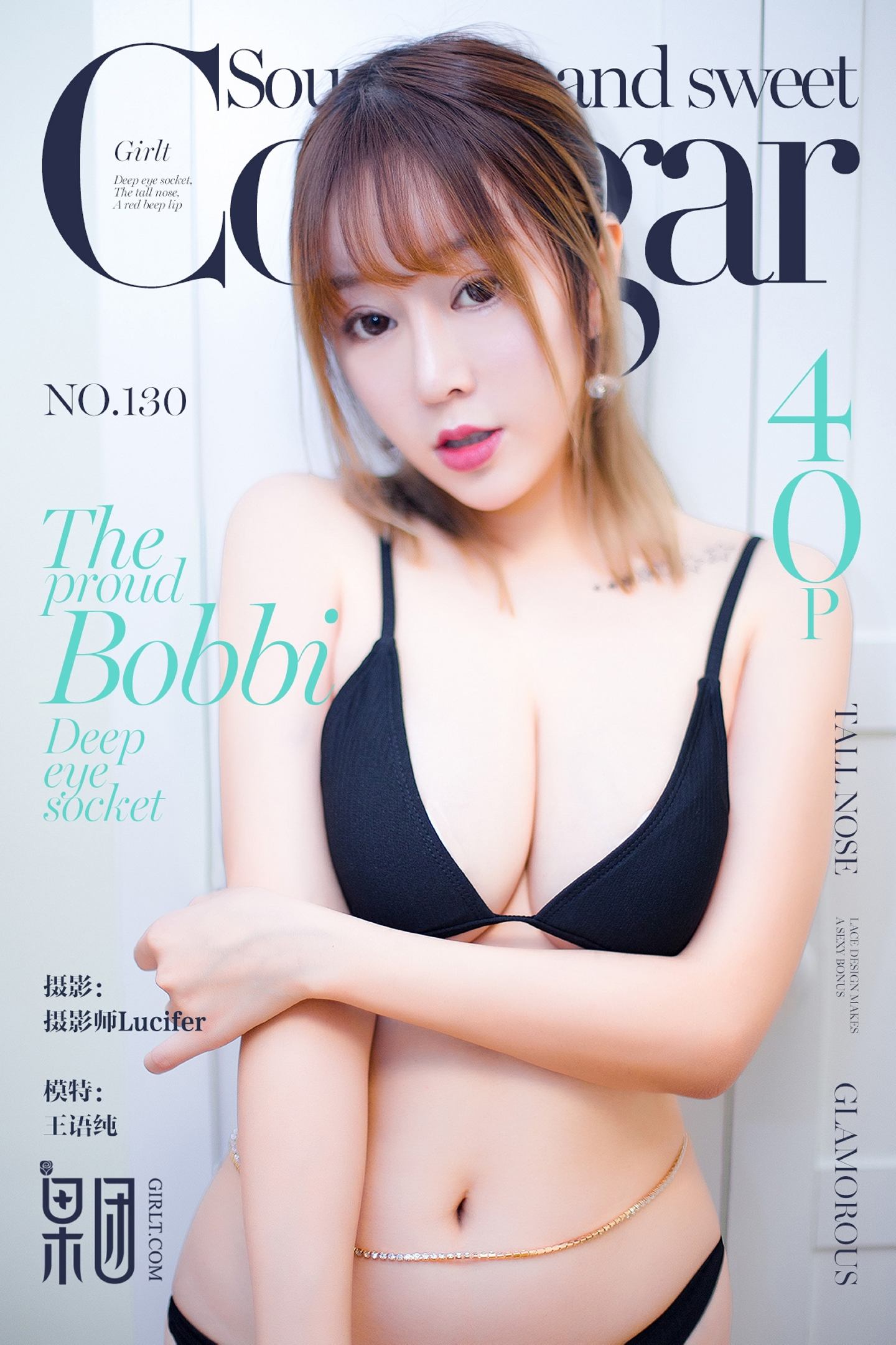 [Girlt果团网]2018.03.09 NO.130 王语纯 [40+1P]