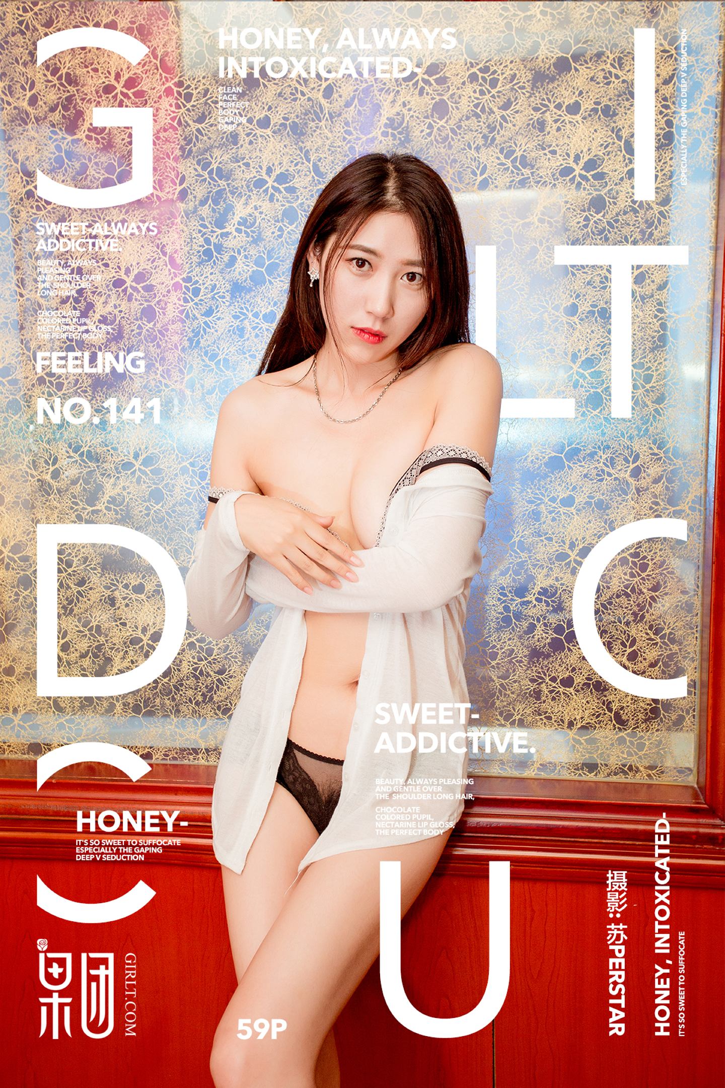 [Girlt果团网]2018.04.16 NO.141 yoki老师第一课开讲 [59+1P]
