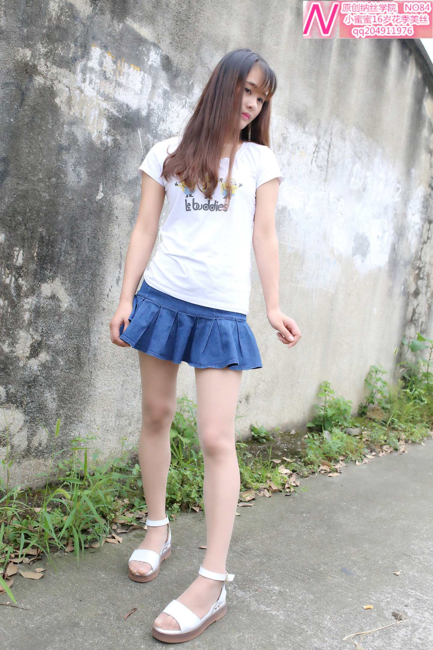 纳丝摄影 NO.084 小蜜蜜 16岁花季美丝 [56P]