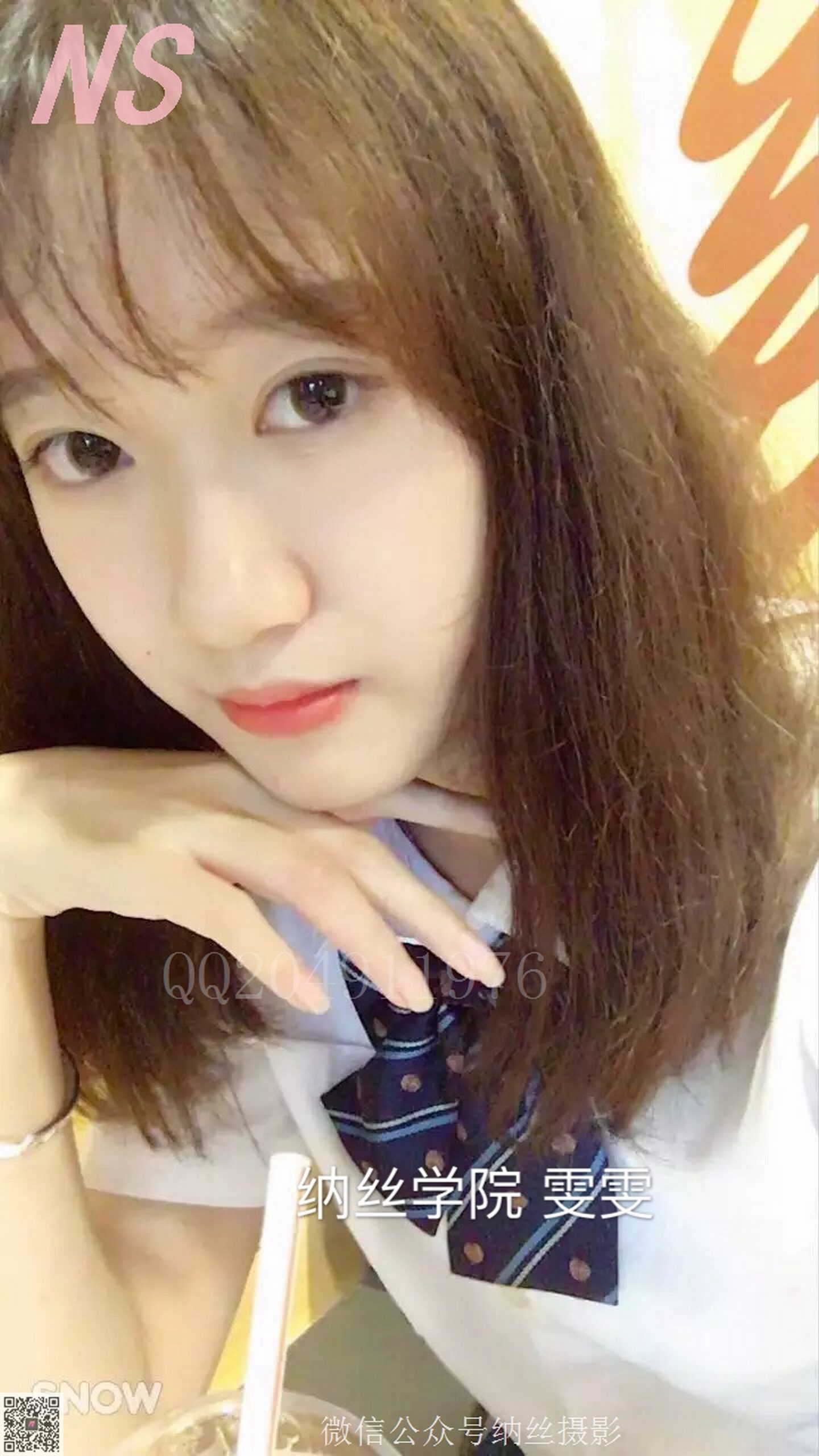纳丝摄影 NO.088 雯雯 黑色丝袜 [38P]