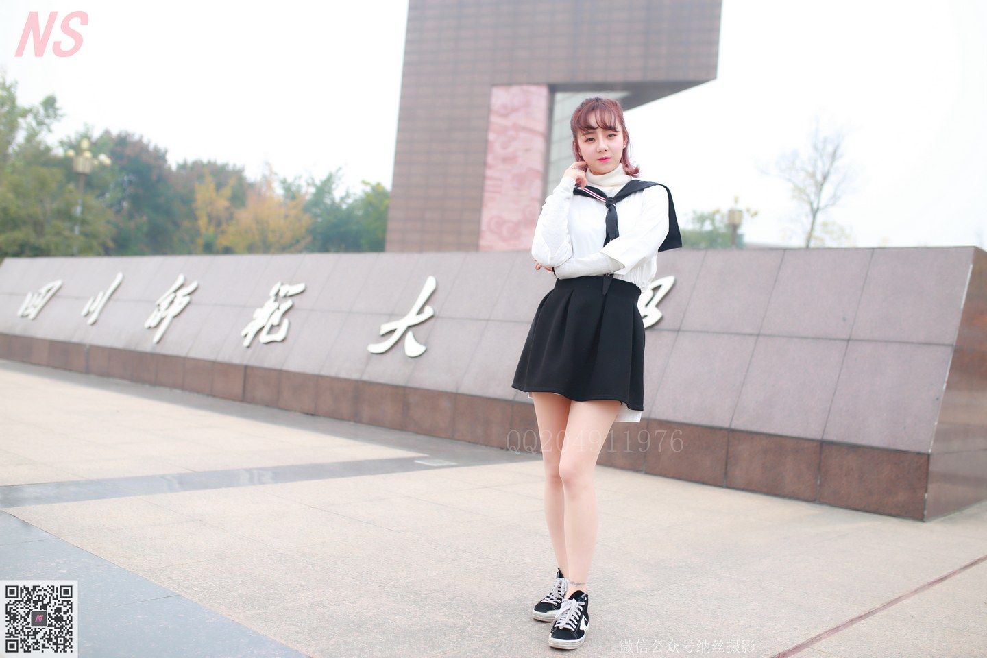 纳丝摄影 NO.100 然然 户外肉色丝袜 [111P]
