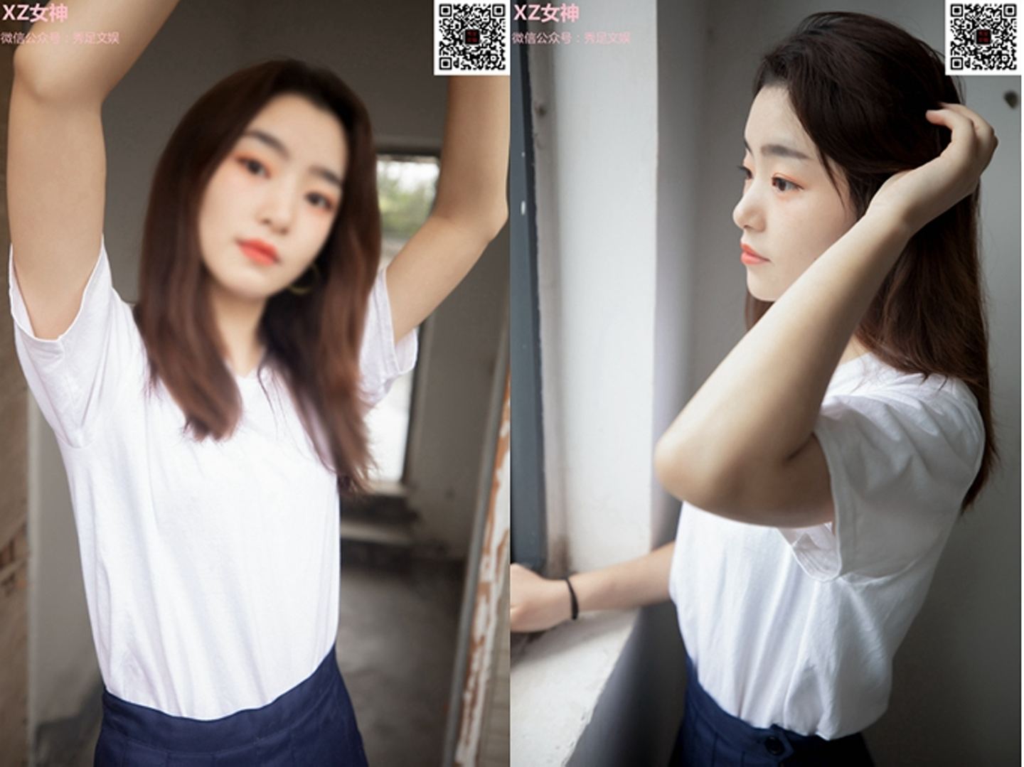 纳丝摄影 NO.241 小艾 [71P]